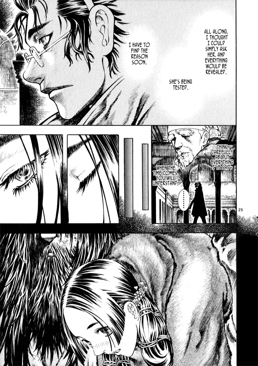 Shin Angyo Onshi Chapter 12.2 page 25 - Chapter 12.2: Ondal and Pyeonggang - Part 2