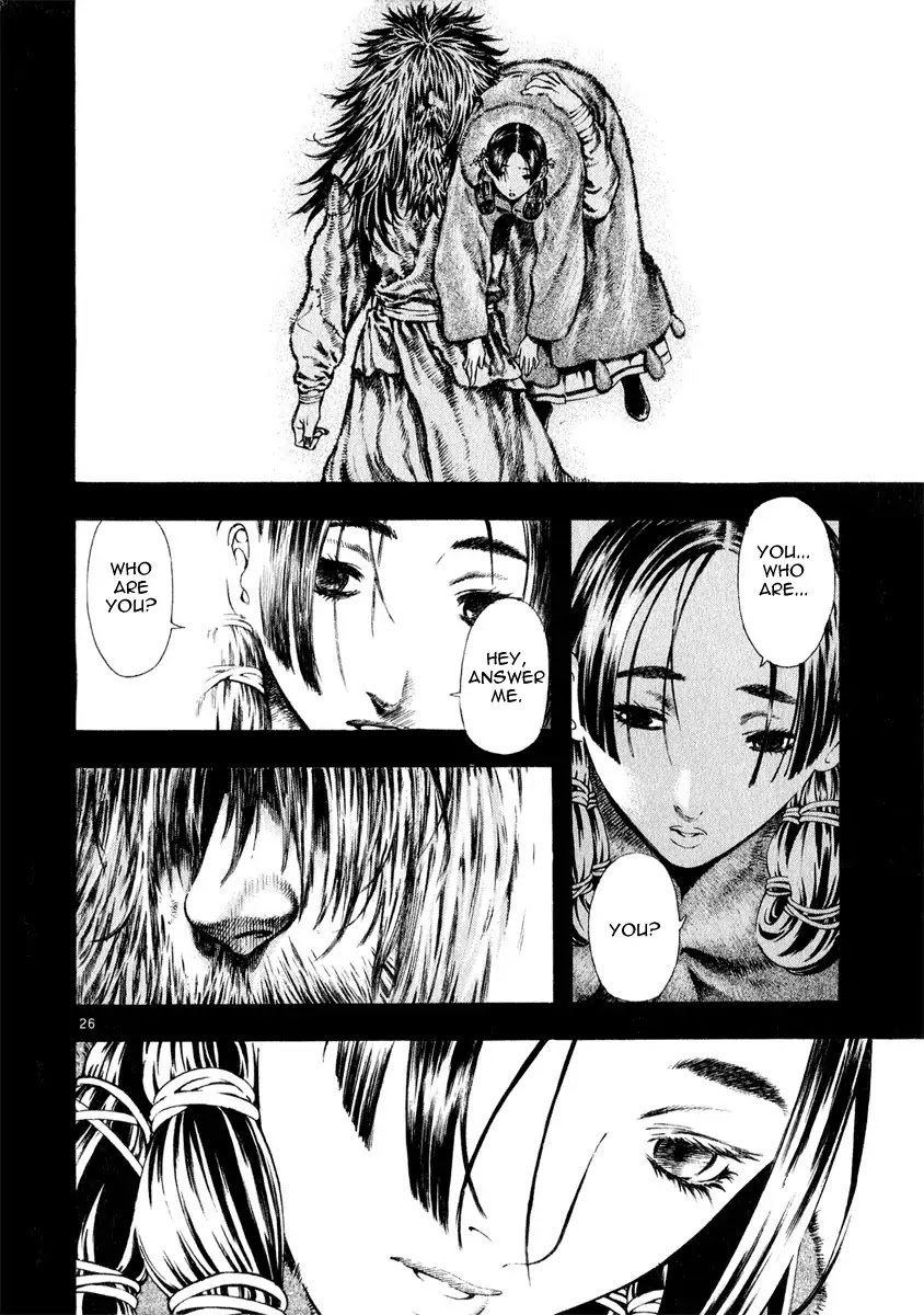 Shin Angyo Onshi Chapter 12.2 page 26 - Chapter 12.2: Ondal and Pyeonggang - Part 2