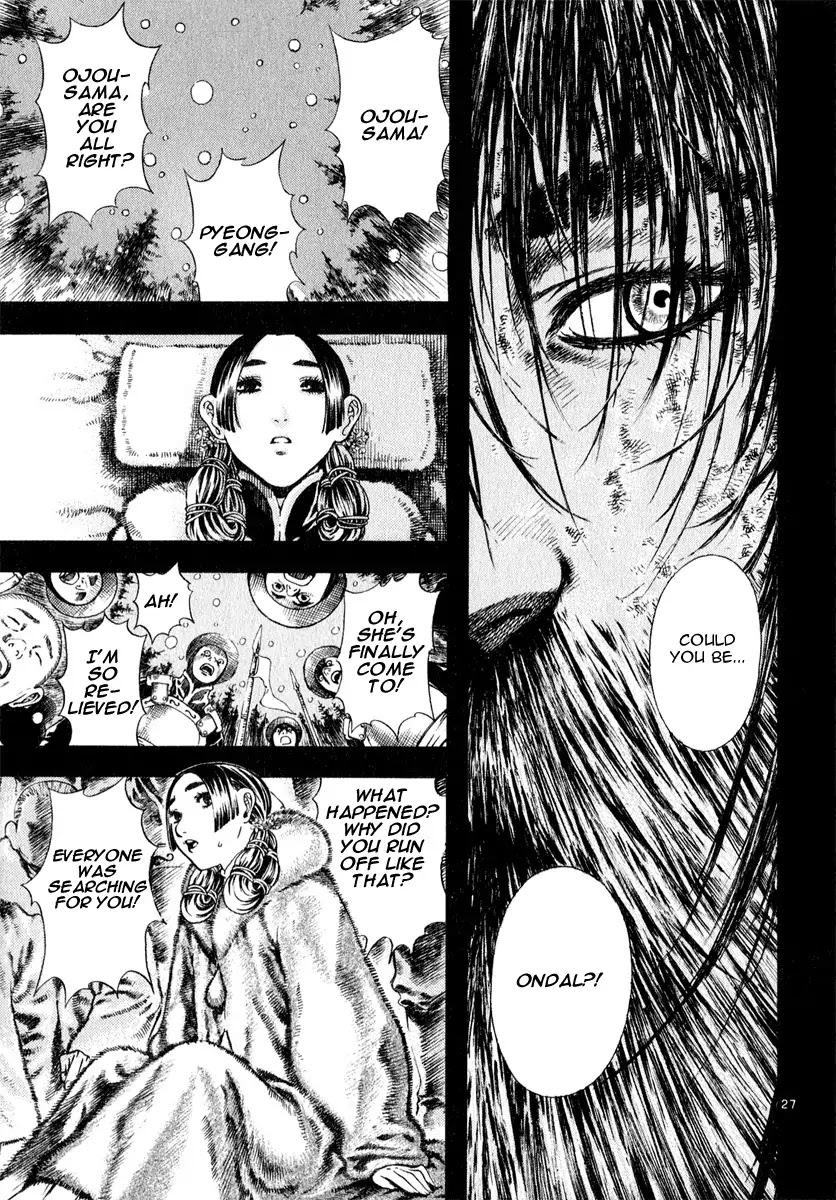 Shin Angyo Onshi Chapter 12.2 page 27 - Chapter 12.2: Ondal and Pyeonggang - Part 2