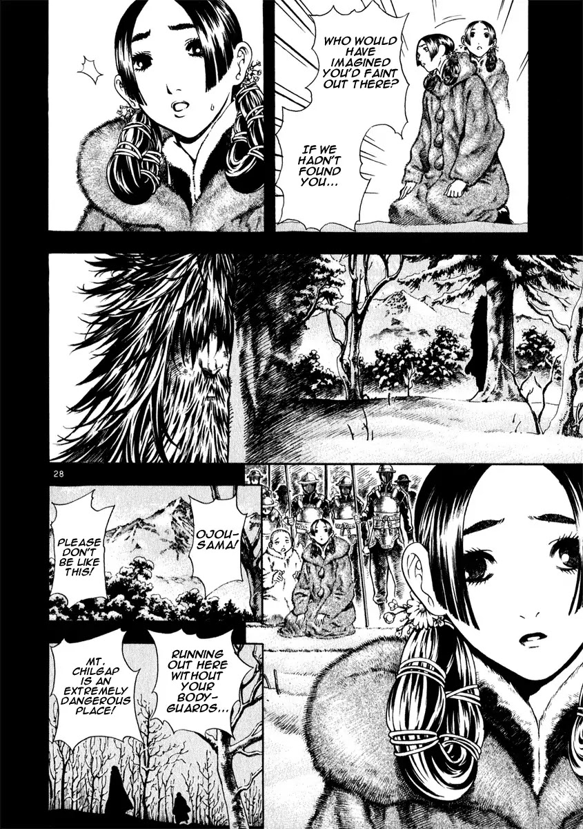 Shin Angyo Onshi Chapter 12.2 page 28 - Chapter 12.2: Ondal and Pyeonggang - Part 2