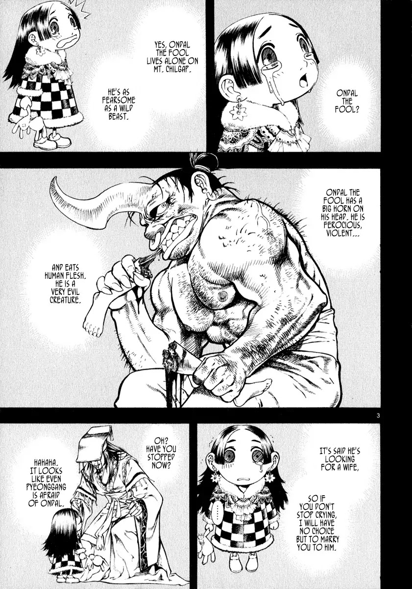 Shin Angyo Onshi Chapter 12.2 page 3 - Chapter 12.2: Ondal and Pyeonggang - Part 2