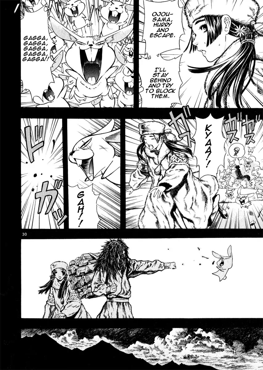 Shin Angyo Onshi Chapter 12.2 page 30 - Chapter 12.2: Ondal and Pyeonggang - Part 2