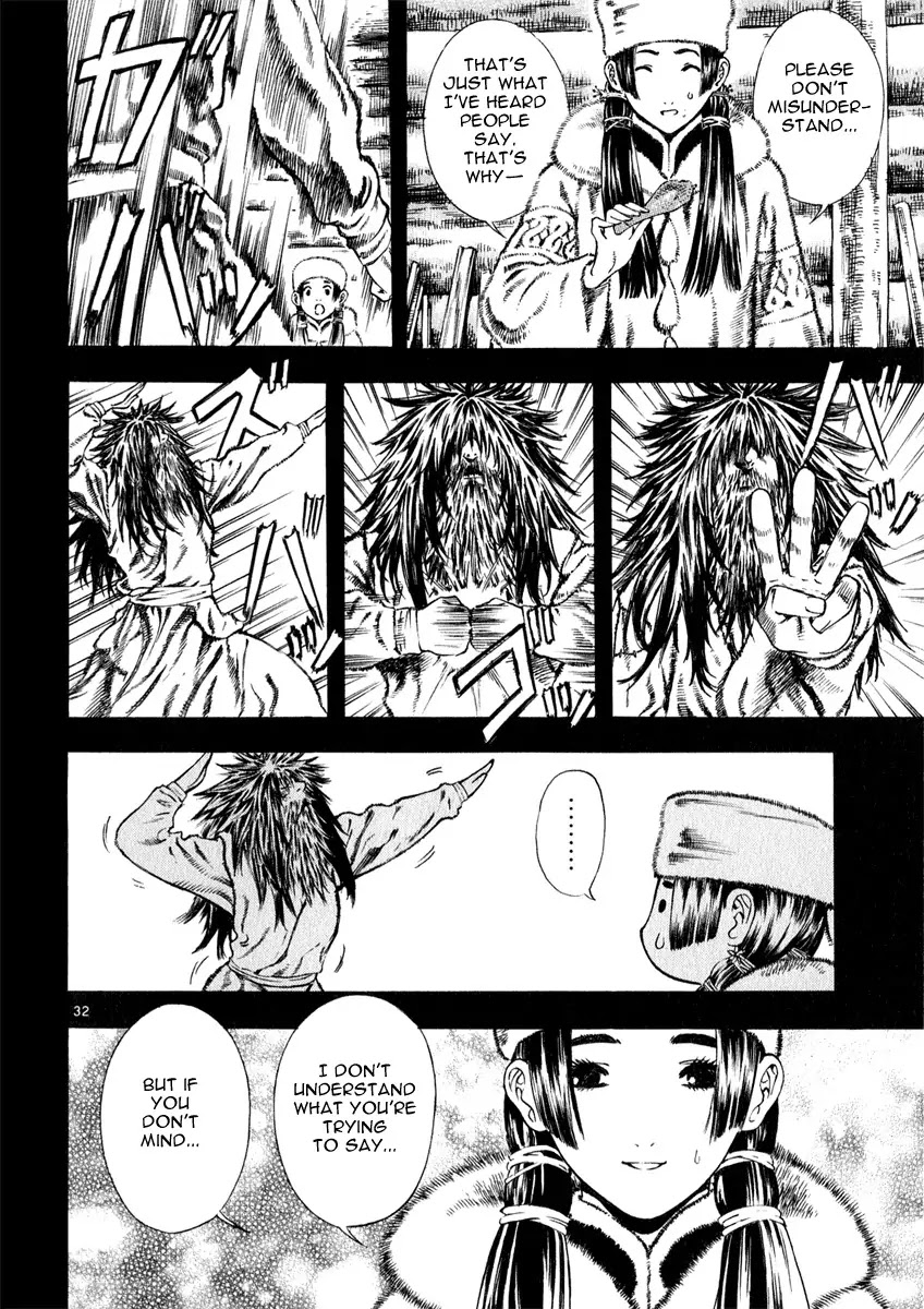 Shin Angyo Onshi Chapter 12.2 page 32 - Chapter 12.2: Ondal and Pyeonggang - Part 2