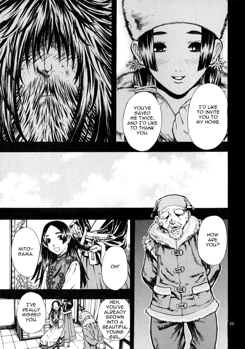 Shin Angyo Onshi Chapter 12.2 page 33 - Chapter 12.2: Ondal and Pyeonggang - Part 2