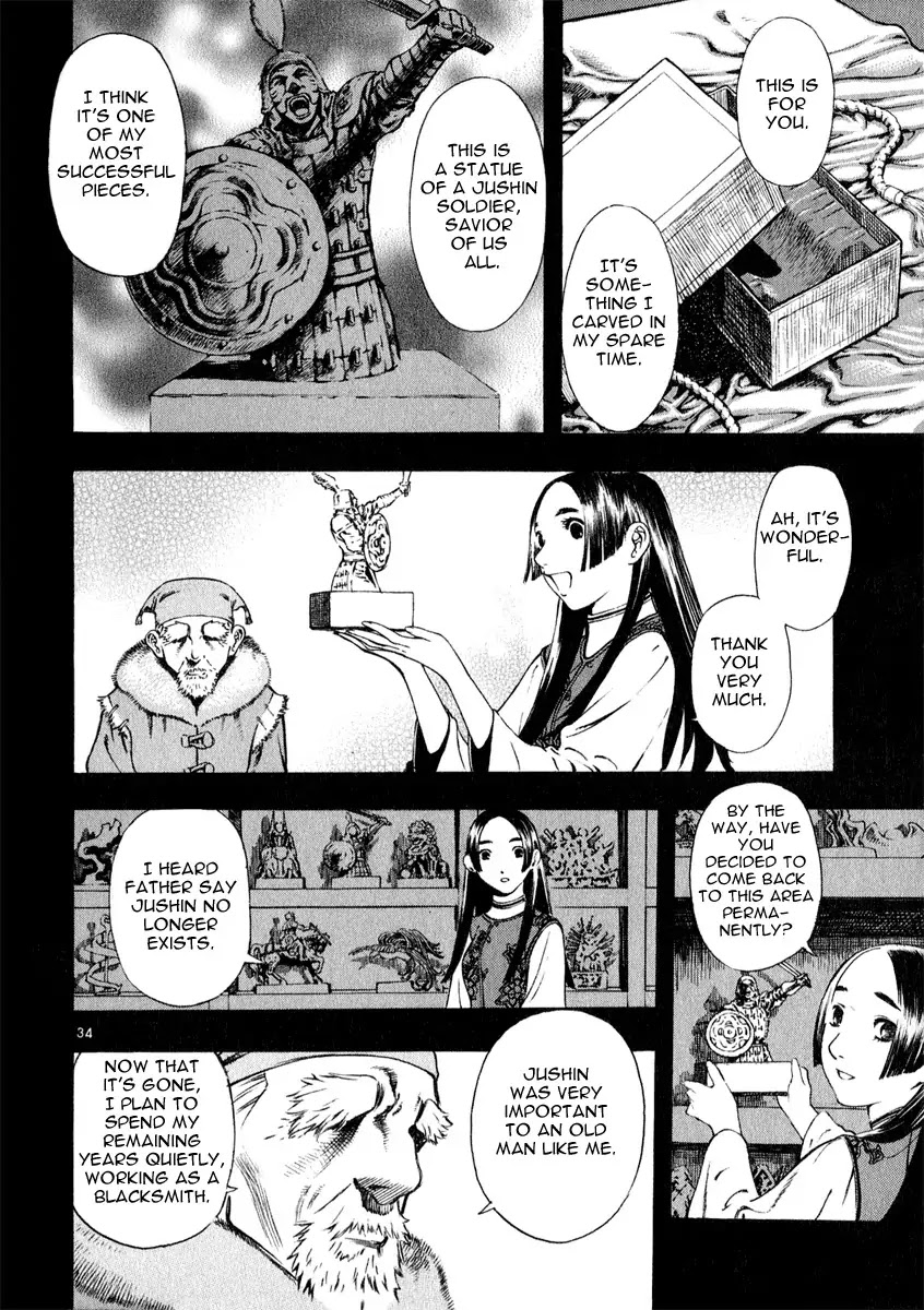 Shin Angyo Onshi Chapter 12.2 page 34 - Chapter 12.2: Ondal and Pyeonggang - Part 2