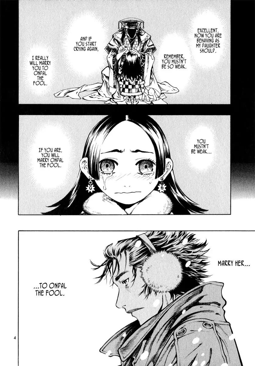 Shin Angyo Onshi Chapter 12.2 page 4 - Chapter 12.2: Ondal and Pyeonggang - Part 2