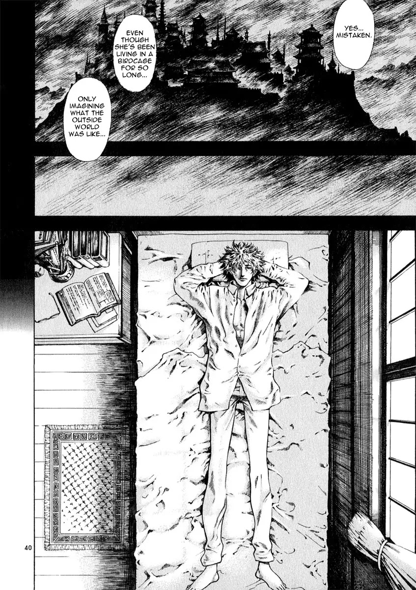 Shin Angyo Onshi Chapter 12.2 page 40 - Chapter 12.2: Ondal and Pyeonggang - Part 2