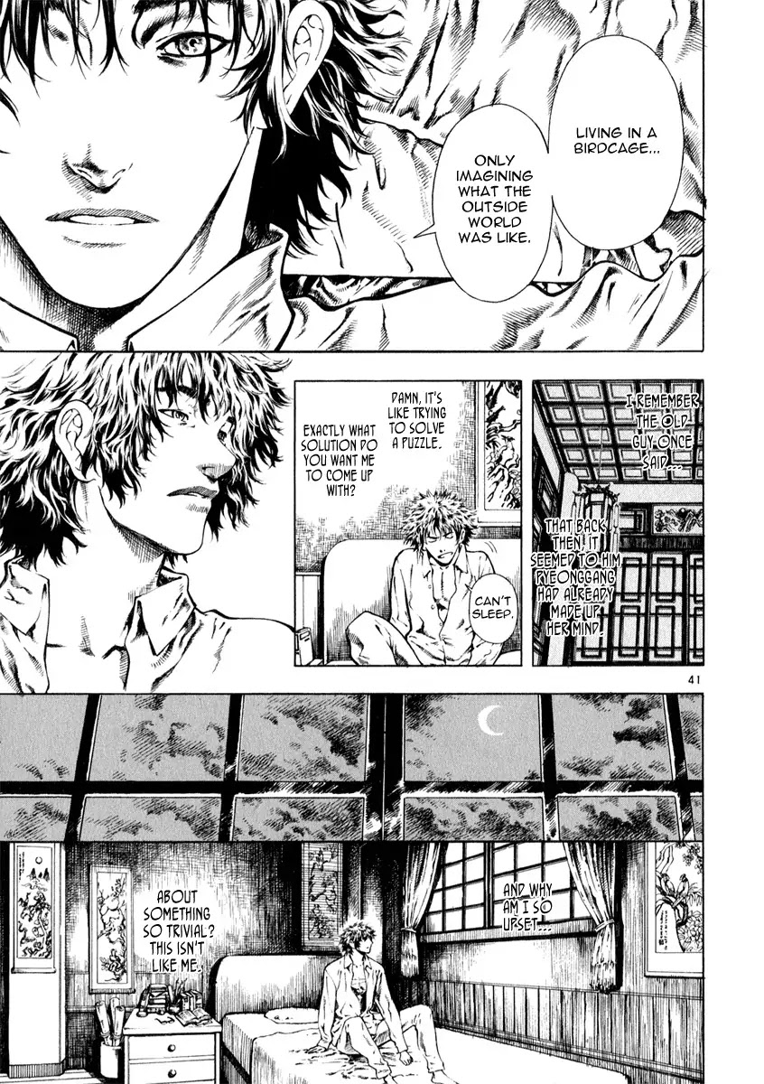 Shin Angyo Onshi Chapter 12.2 page 41 - Chapter 12.2: Ondal and Pyeonggang - Part 2