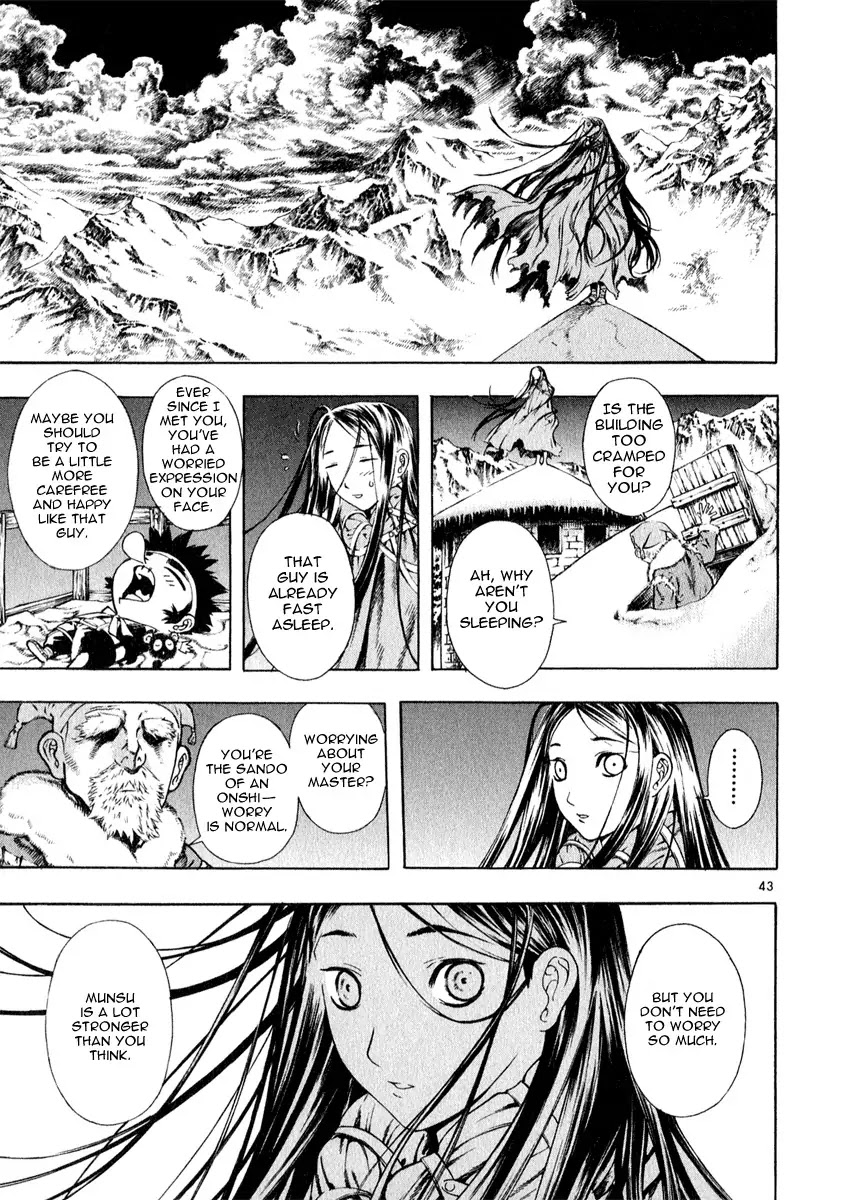 Shin Angyo Onshi Chapter 12.2 page 43 - Chapter 12.2: Ondal and Pyeonggang - Part 2
