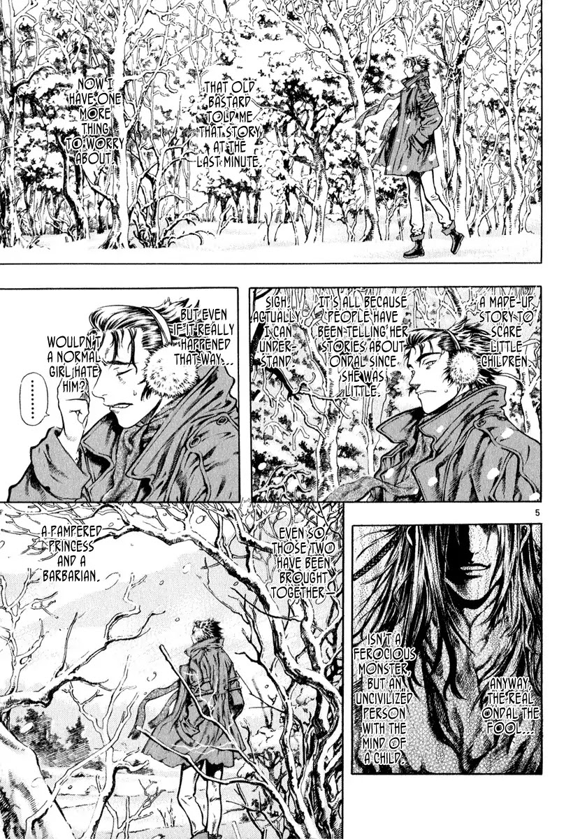 Shin Angyo Onshi Chapter 12.2 page 5 - Chapter 12.2: Ondal and Pyeonggang - Part 2
