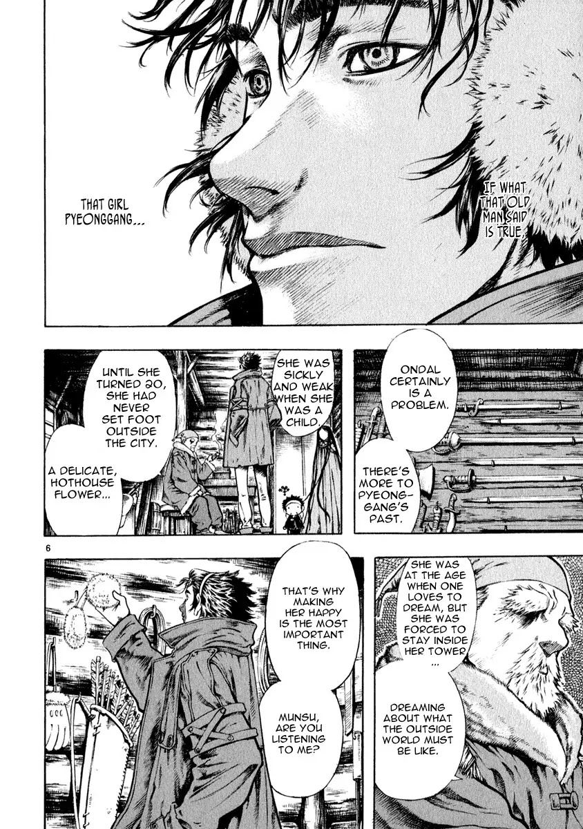 Shin Angyo Onshi Chapter 12.2 page 6 - Chapter 12.2: Ondal and Pyeonggang - Part 2