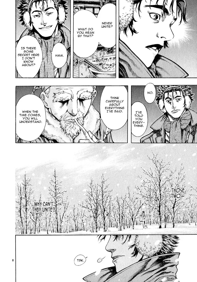 Shin Angyo Onshi Chapter 12.2 page 8 - Chapter 12.2: Ondal and Pyeonggang - Part 2