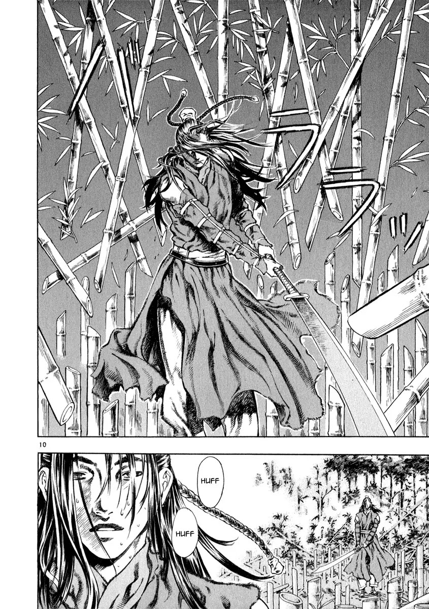 Shin Angyo Onshi Chapter 12.3 page 10 - Chapter 12.3: Ondal and Pyeonggang - Part 3