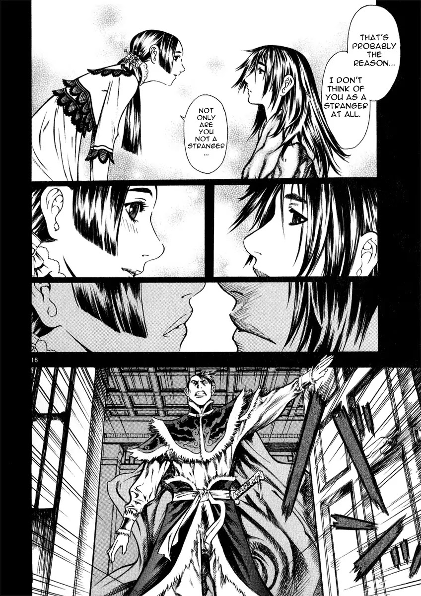 Shin Angyo Onshi Chapter 12.3 page 16 - Chapter 12.3: Ondal and Pyeonggang - Part 3