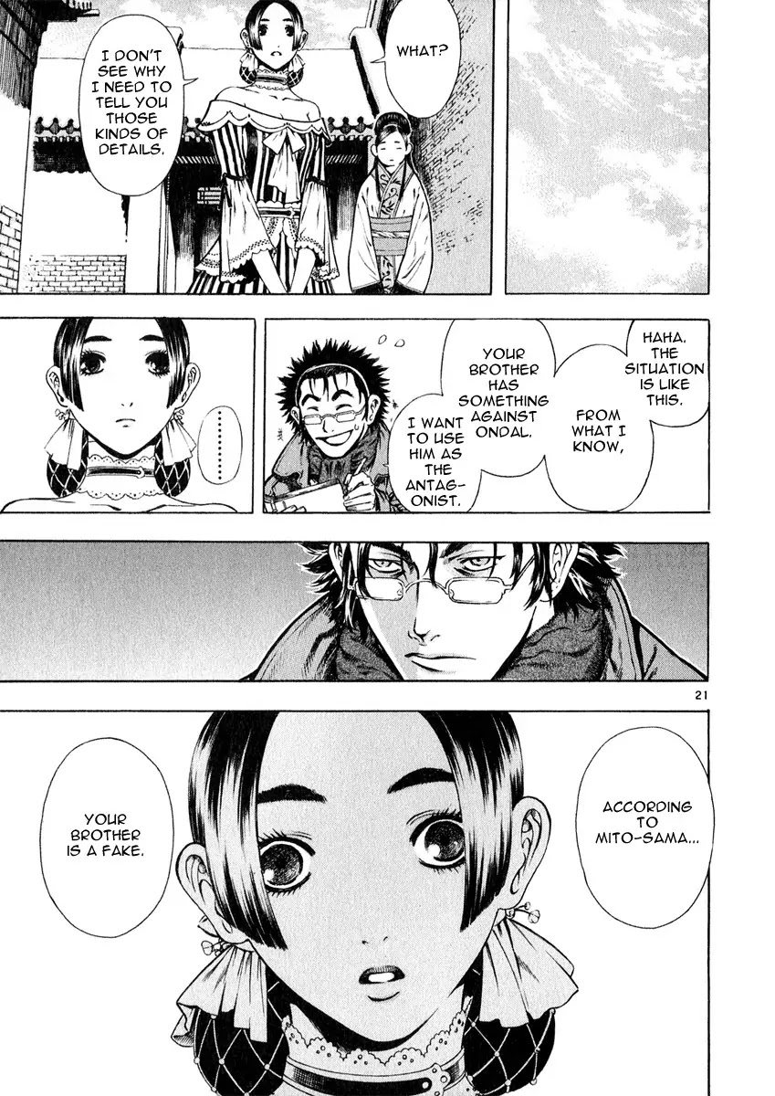 Shin Angyo Onshi Chapter 12.3 page 21 - Chapter 12.3: Ondal and Pyeonggang - Part 3