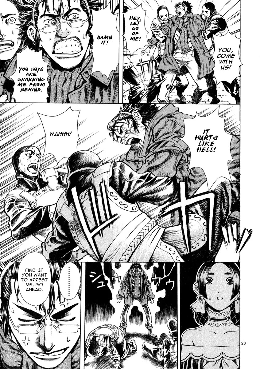 Shin Angyo Onshi Chapter 12.3 page 23 - Chapter 12.3: Ondal and Pyeonggang - Part 3