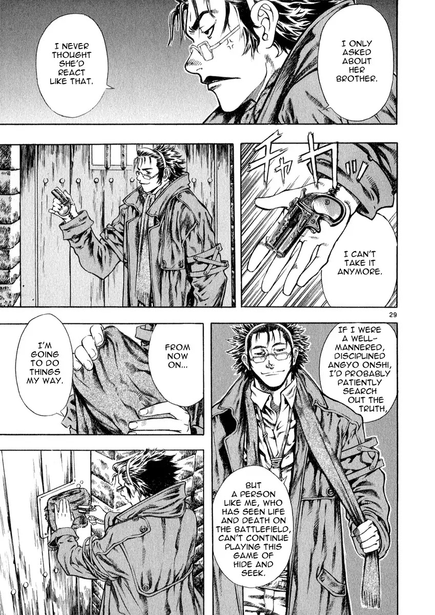 Shin Angyo Onshi Chapter 12.3 page 29 - Chapter 12.3: Ondal and Pyeonggang - Part 3