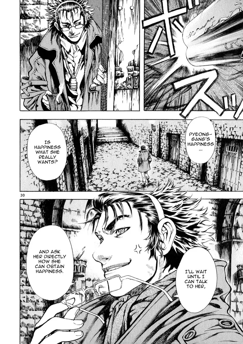 Shin Angyo Onshi Chapter 12.3 page 30 - Chapter 12.3: Ondal and Pyeonggang - Part 3