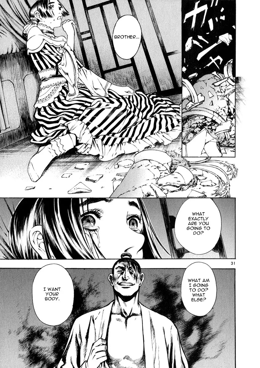Shin Angyo Onshi Chapter 12.3 page 31 - Chapter 12.3: Ondal and Pyeonggang - Part 3