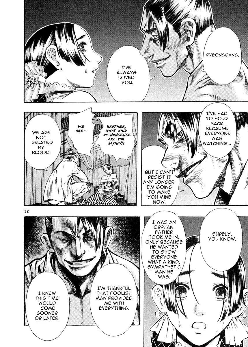 Shin Angyo Onshi Chapter 12.3 page 32 - Chapter 12.3: Ondal and Pyeonggang - Part 3