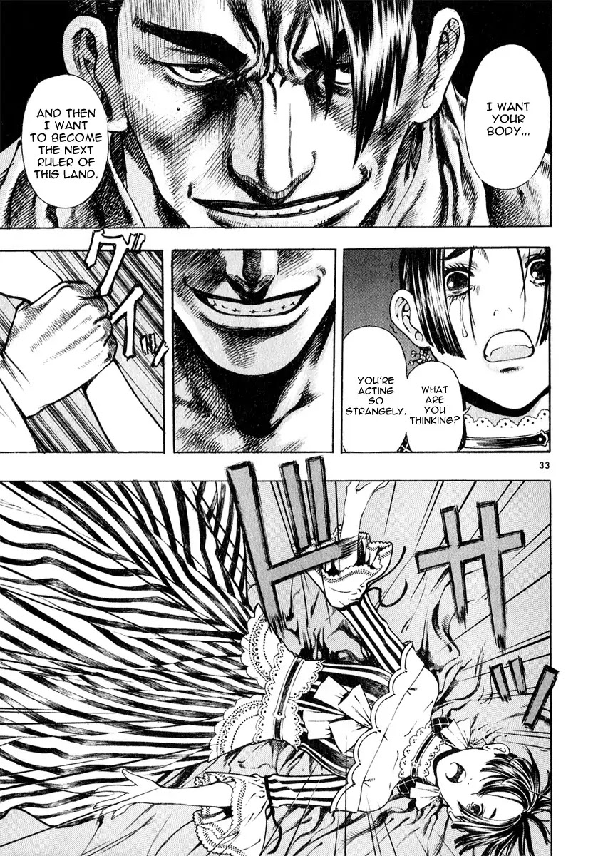 Shin Angyo Onshi Chapter 12.3 page 33 - Chapter 12.3: Ondal and Pyeonggang - Part 3