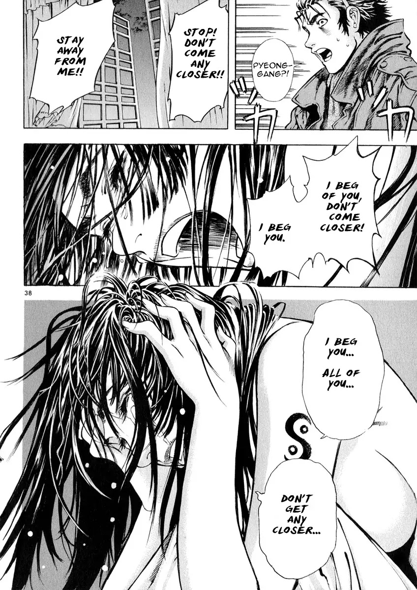 Shin Angyo Onshi Chapter 12.3 page 38 - Chapter 12.3: Ondal and Pyeonggang - Part 3