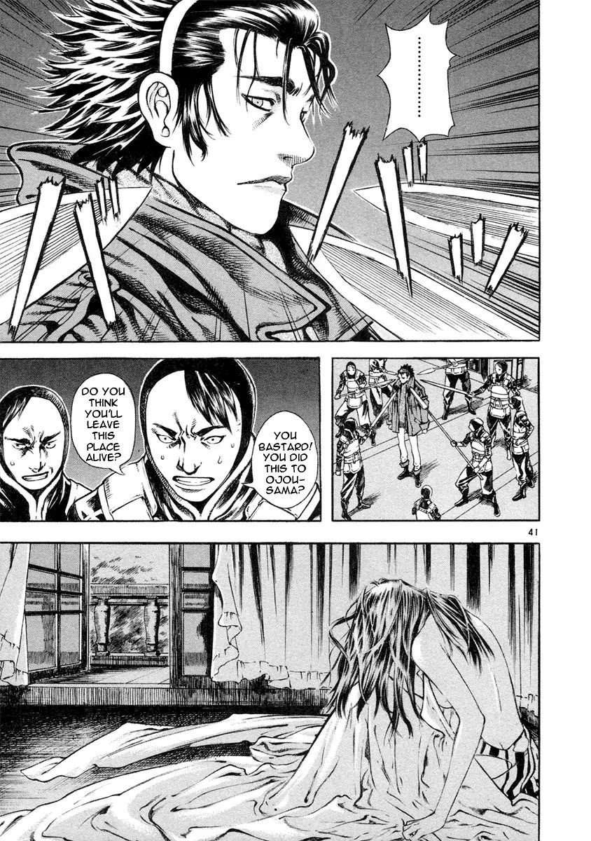 Shin Angyo Onshi Chapter 12.3 page 41 - Chapter 12.3: Ondal and Pyeonggang - Part 3