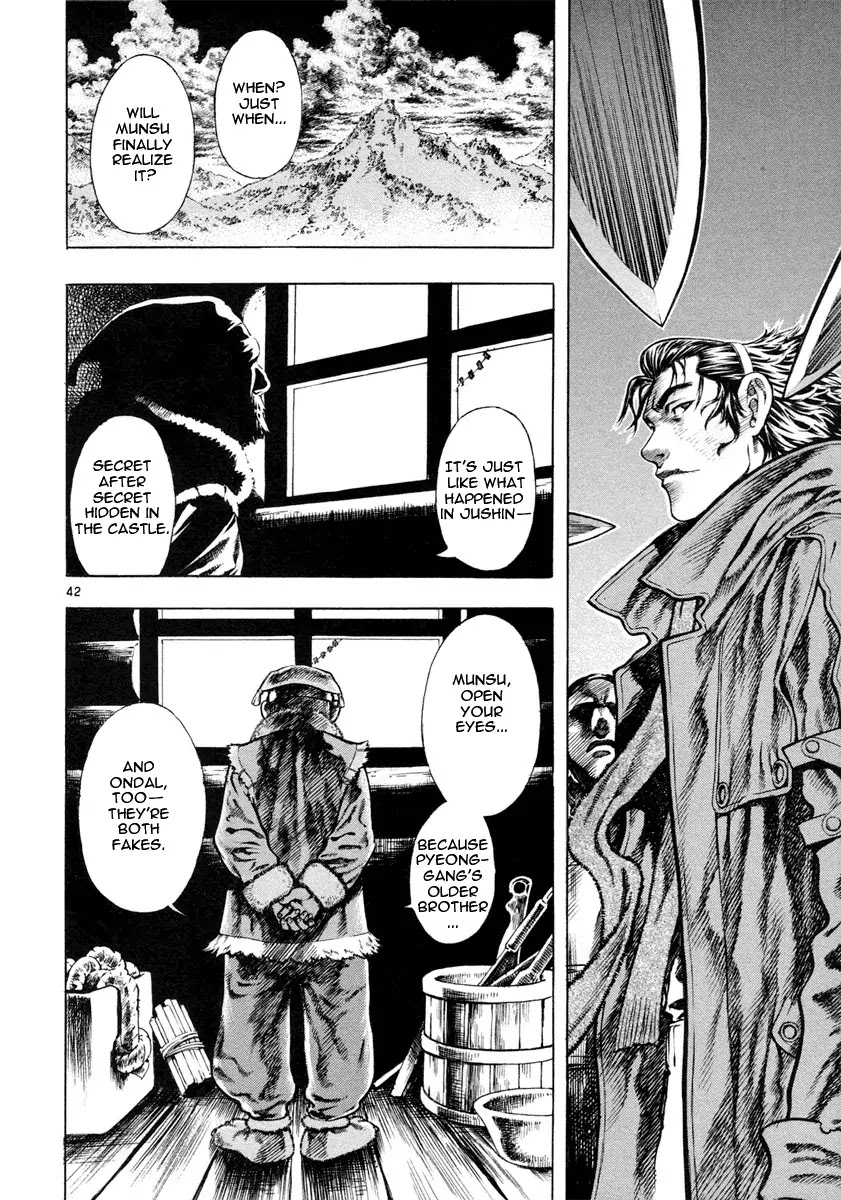 Shin Angyo Onshi Chapter 12.3 page 42 - Chapter 12.3: Ondal and Pyeonggang - Part 3