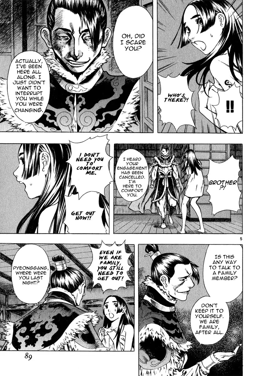 Shin Angyo Onshi Chapter 12.3 page 5 - Chapter 12.3: Ondal and Pyeonggang - Part 3
