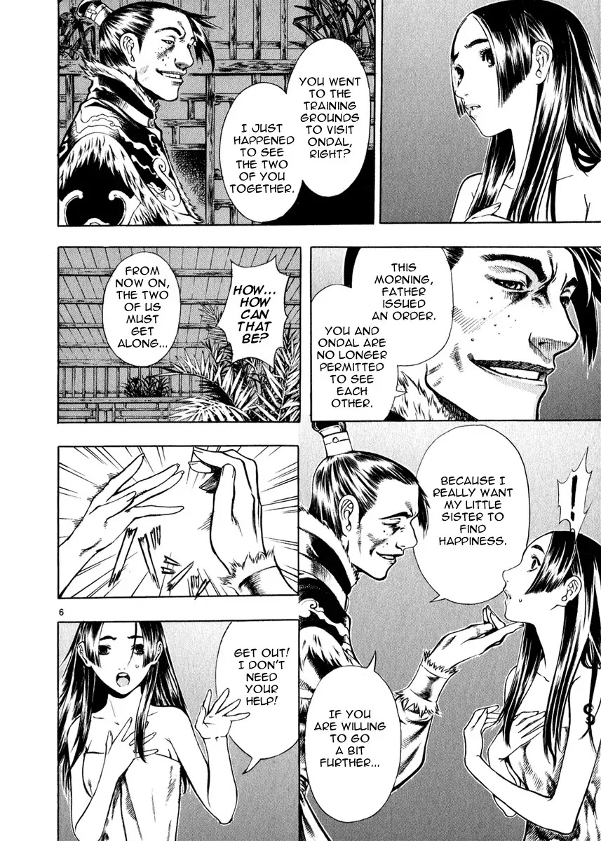 Shin Angyo Onshi Chapter 12.3 page 6 - Chapter 12.3: Ondal and Pyeonggang - Part 3