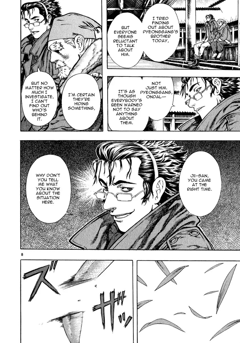 Shin Angyo Onshi Chapter 12.3 page 8 - Chapter 12.3: Ondal and Pyeonggang - Part 3