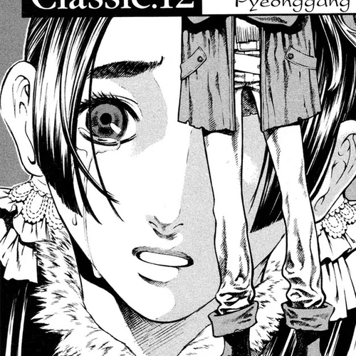 Shin Angyo Onshi Chapter 12.3: Ondal and Pyeonggang - Part 3 cover