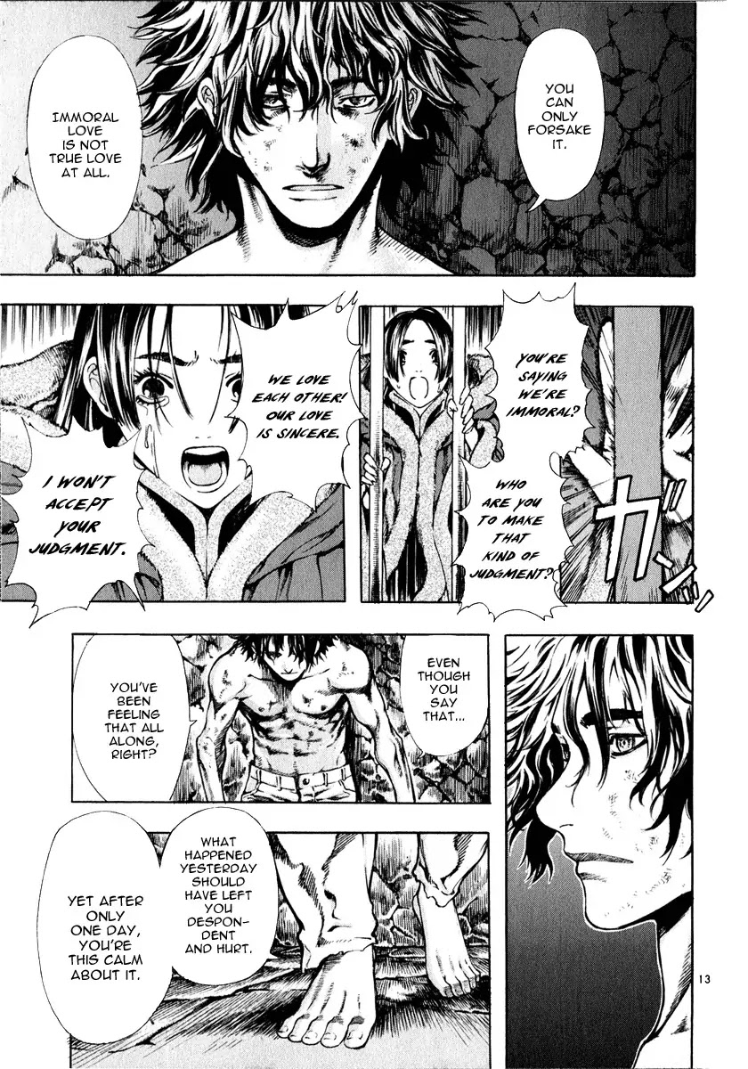 Shin Angyo Onshi Chapter 12.4 page 13 - Chapter 12.4: Ondal and Pyeonggang - Part 4