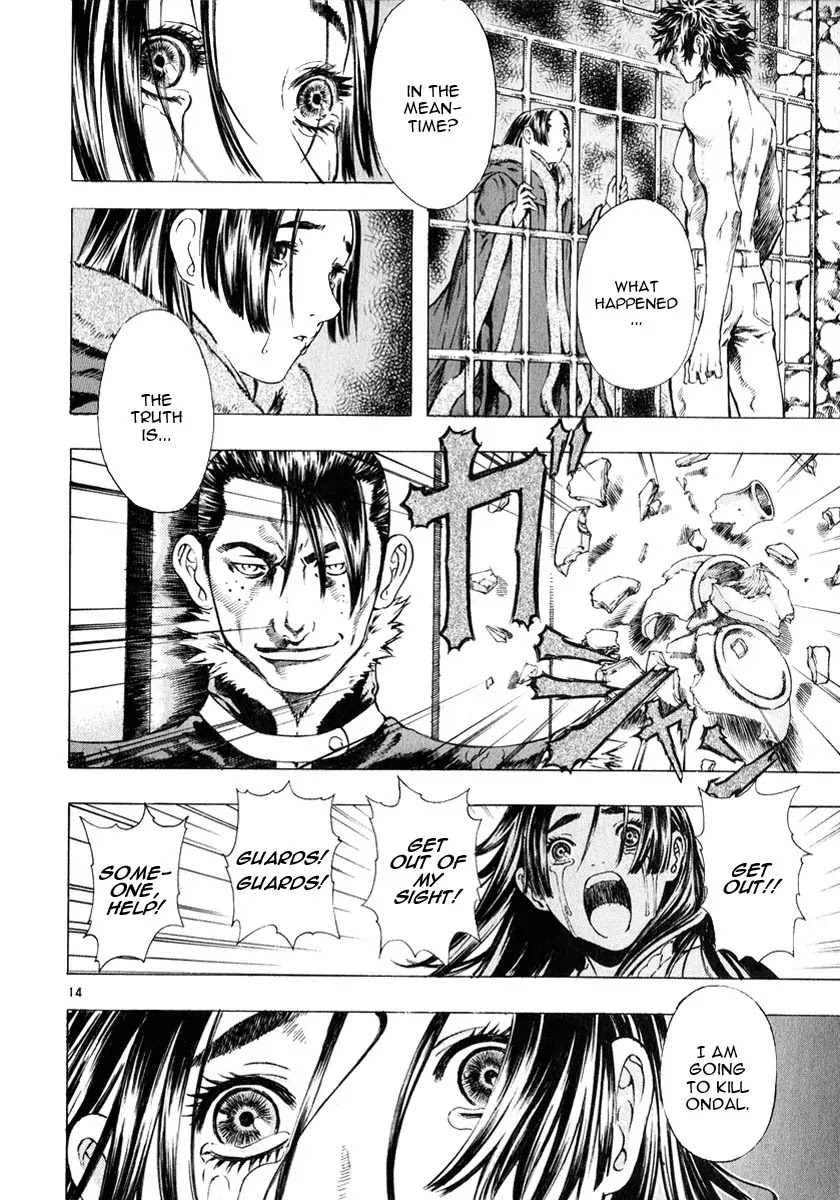 Shin Angyo Onshi Chapter 12.4 page 14 - Chapter 12.4: Ondal and Pyeonggang - Part 4