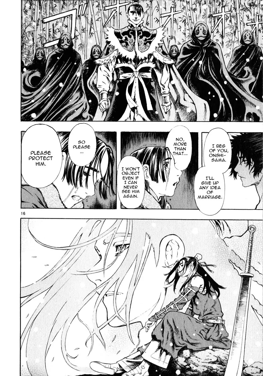 Shin Angyo Onshi Chapter 12.4 page 16 - Chapter 12.4: Ondal and Pyeonggang - Part 4