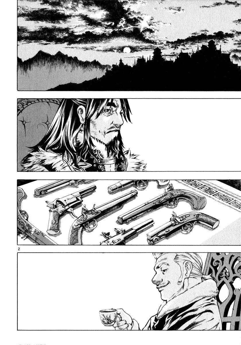 Shin Angyo Onshi Chapter 12.4 page 2 - Chapter 12.4: Ondal and Pyeonggang - Part 4