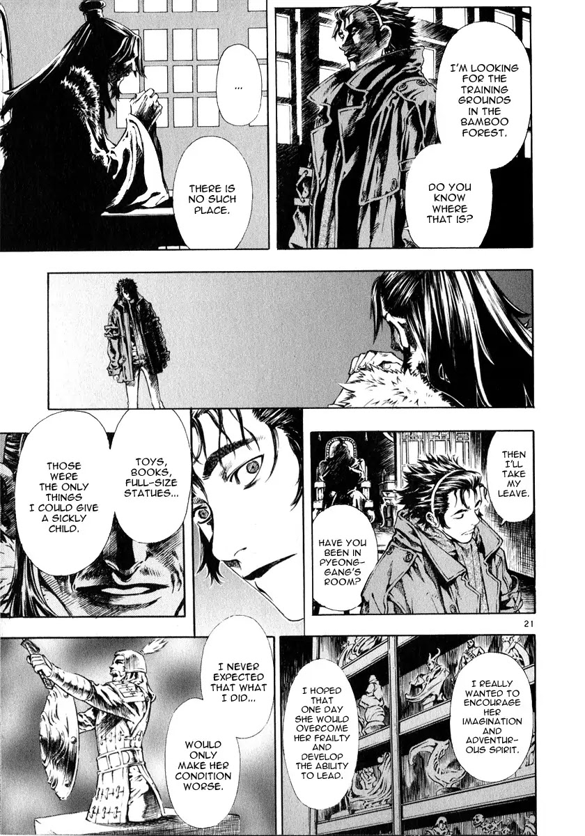 Shin Angyo Onshi Chapter 12.4 page 21 - Chapter 12.4: Ondal and Pyeonggang - Part 4