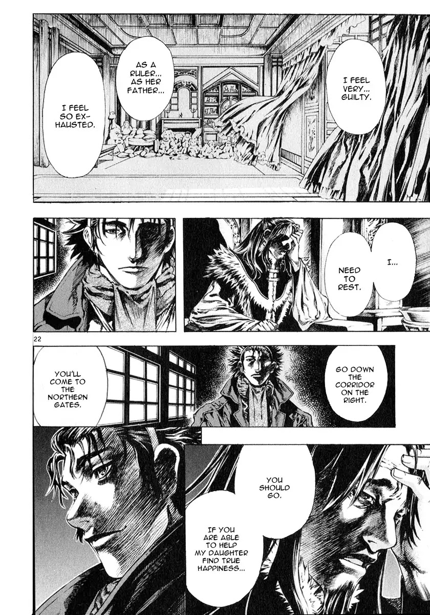 Shin Angyo Onshi Chapter 12.4 page 22 - Chapter 12.4: Ondal and Pyeonggang - Part 4
