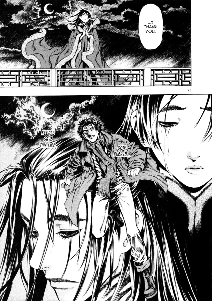 Shin Angyo Onshi Chapter 12.4 page 23 - Chapter 12.4: Ondal and Pyeonggang - Part 4