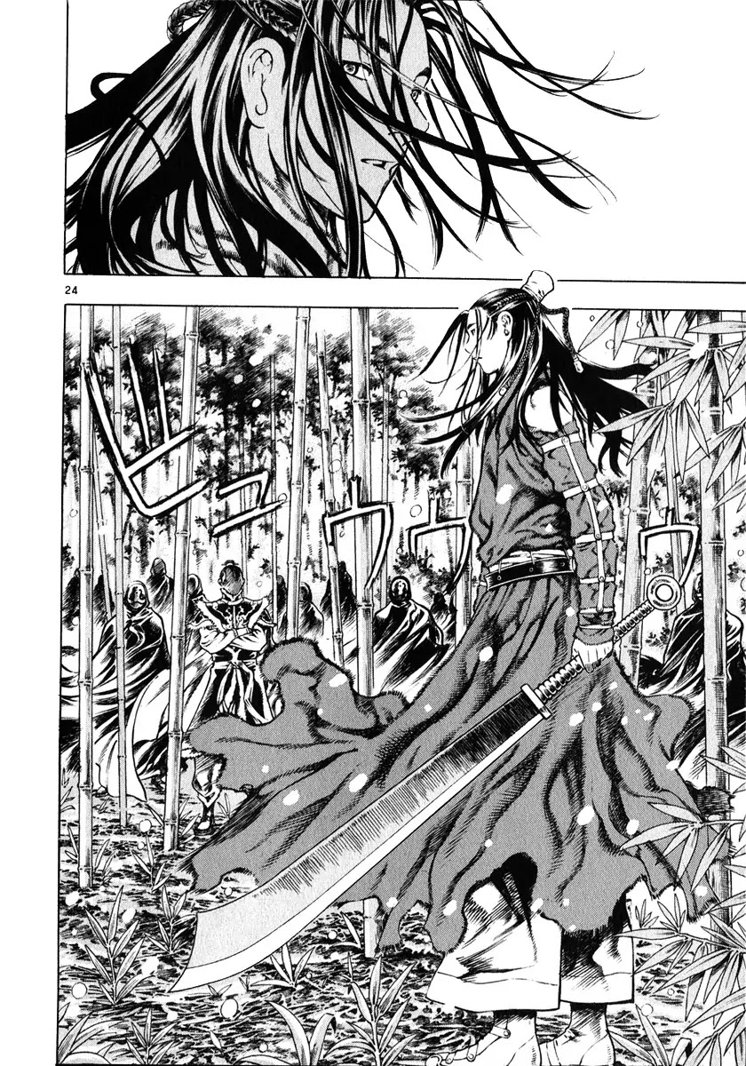 Shin Angyo Onshi Chapter 12.4 page 24 - Chapter 12.4: Ondal and Pyeonggang - Part 4