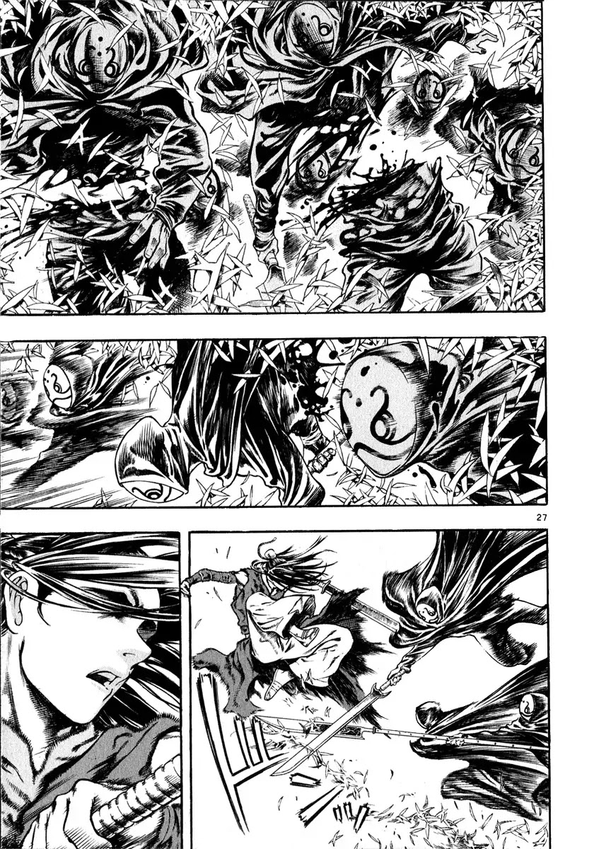 Shin Angyo Onshi Chapter 12.4 page 27 - Chapter 12.4: Ondal and Pyeonggang - Part 4