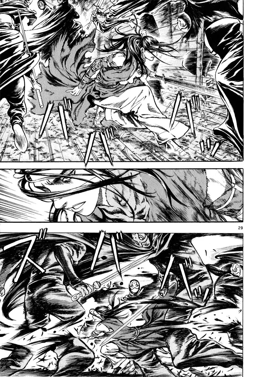 Shin Angyo Onshi Chapter 12.4 page 29 - Chapter 12.4: Ondal and Pyeonggang - Part 4