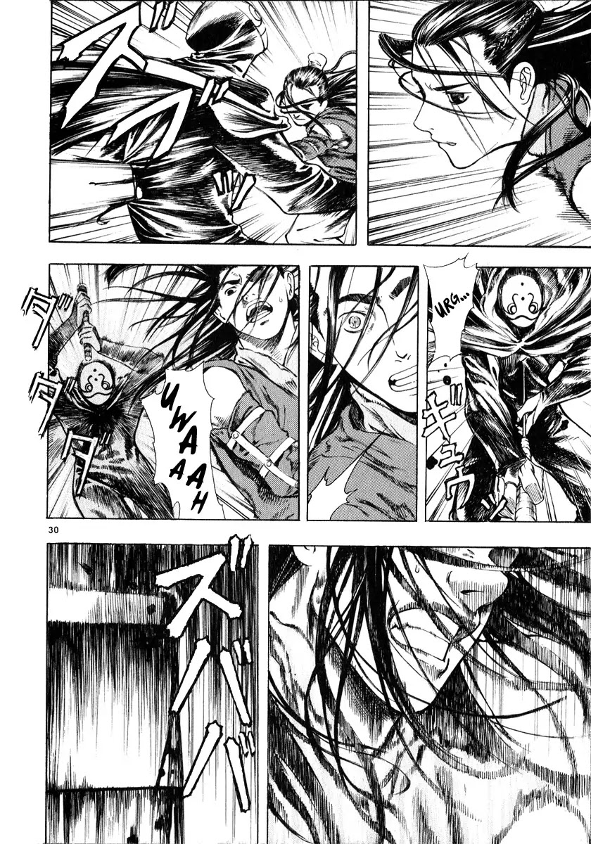 Shin Angyo Onshi Chapter 12.4 page 30 - Chapter 12.4: Ondal and Pyeonggang - Part 4
