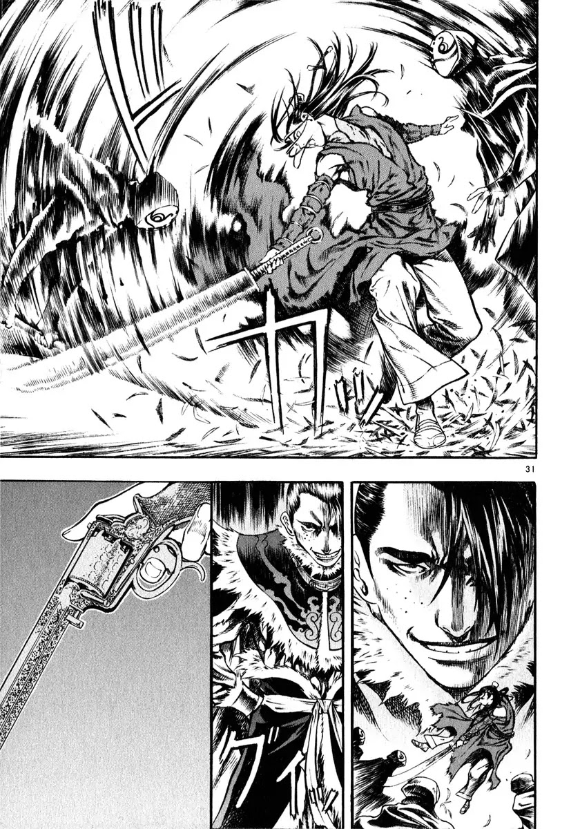 Shin Angyo Onshi Chapter 12.4 page 31 - Chapter 12.4: Ondal and Pyeonggang - Part 4