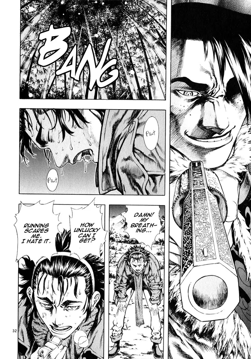 Shin Angyo Onshi Chapter 12.4 page 32 - Chapter 12.4: Ondal and Pyeonggang - Part 4