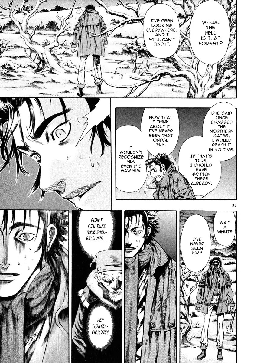 Shin Angyo Onshi Chapter 12.4 page 33 - Chapter 12.4: Ondal and Pyeonggang - Part 4