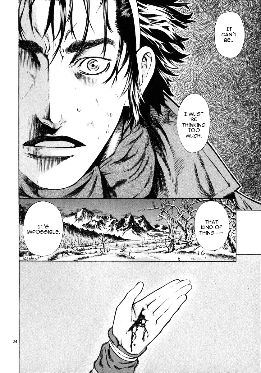 Shin Angyo Onshi Chapter 12.4 page 34 - Chapter 12.4: Ondal and Pyeonggang - Part 4