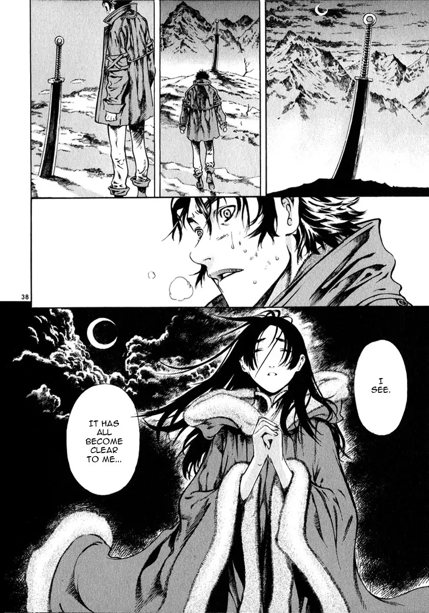 Shin Angyo Onshi Chapter 12.4 page 38 - Chapter 12.4: Ondal and Pyeonggang - Part 4
