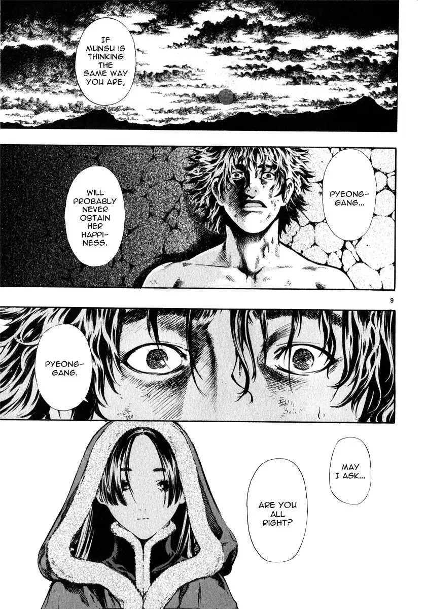 Shin Angyo Onshi Chapter 12.4 page 9 - Chapter 12.4: Ondal and Pyeonggang - Part 4