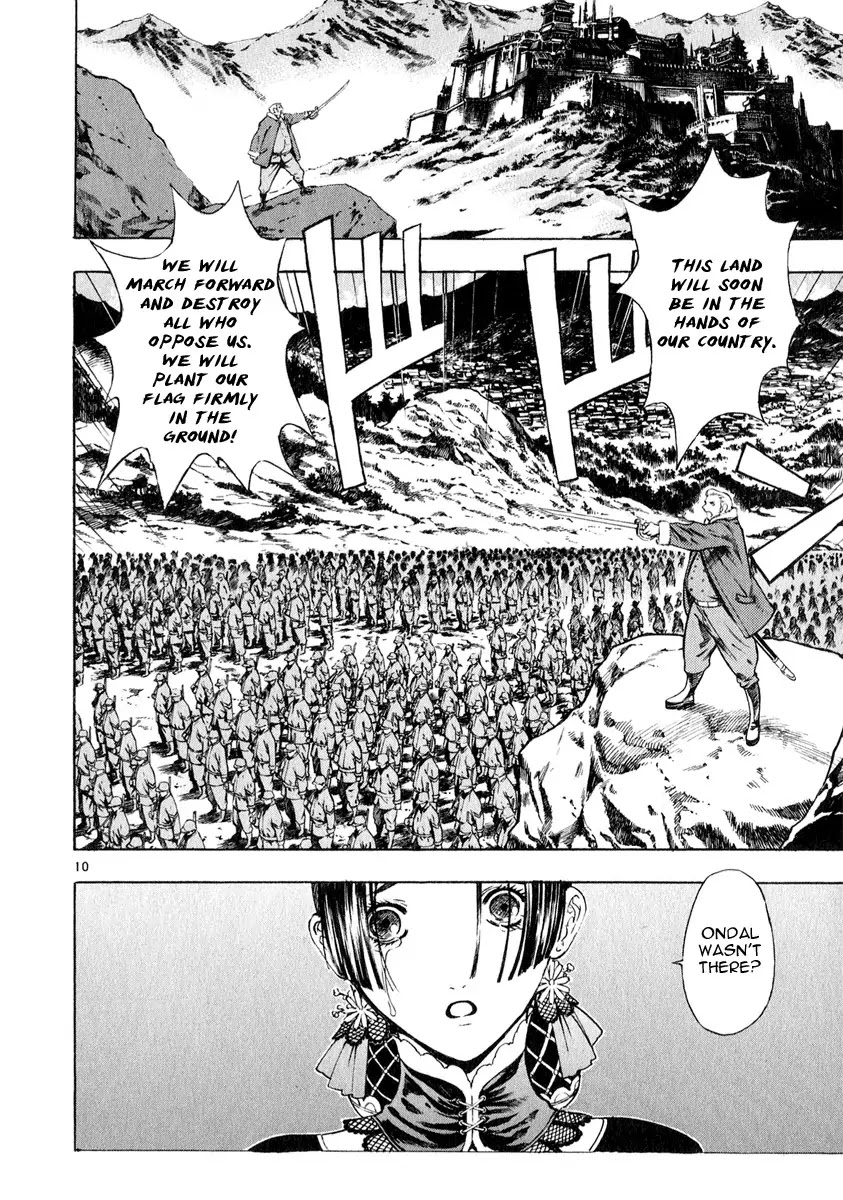 Shin Angyo Onshi Chapter 12.5 page 10 - Chapter 12.5: Ondal and Pyeonggang - Part 5